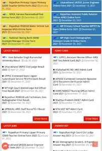 Sarkari Exam screenshot 10