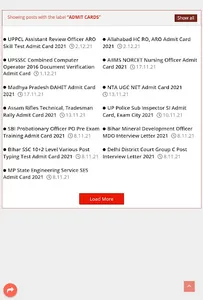 Sarkari Exam screenshot 2