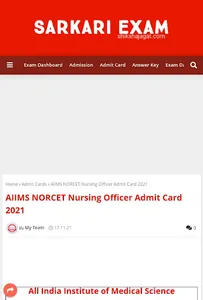 Sarkari Exam screenshot 4