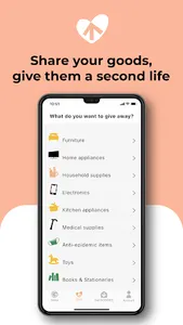GOODS-CO screenshot 2