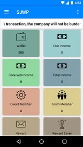SJWP screenshot 3
