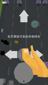 Blocky Shooter screenshot 12