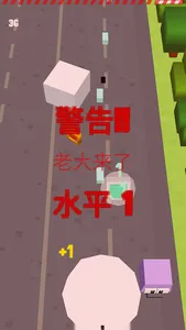 Blocky Shooter screenshot 8