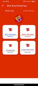 Bihar Board Result App 2023 screenshot 4
