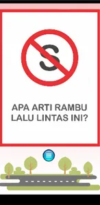 Get Skado screenshot 2