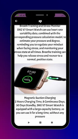 skg smart watch v7 guide screenshot 1