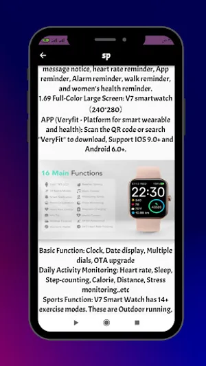 skg smart watch v7 guide screenshot 3