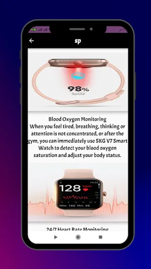 skg smart watch v7 guide screenshot 4
