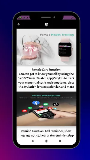 skg smart watch v7 guide screenshot 5