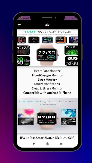 skg smart watch v7 guide screenshot 6