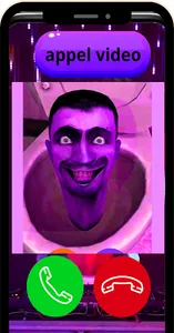 skibidi cameraman video call screenshot 2