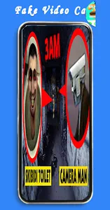 skibidi cameraman video call screenshot 3