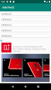 테스트(연습용) screenshot 0