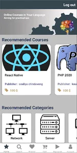 skillgener screenshot 0