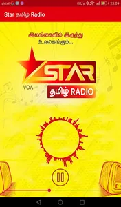 Star Tamil Radio screenshot 2