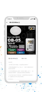 KOBO screenshot 2