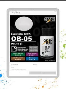 KOBO screenshot 8