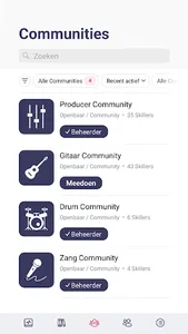 SkillsUni screenshot 7