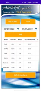 Hajiri Register screenshot 5