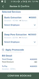 SkinFood Facial Bar screenshot 5