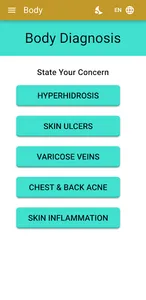 Skinosis screenshot 6