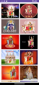 Maa Photos(images) screenshot 1