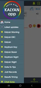 SK Kalyan - Satta King Kalyan screenshot 0