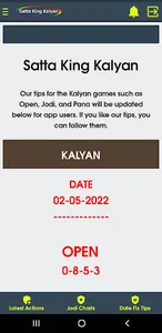 SK Kalyan - Satta King Kalyan screenshot 1
