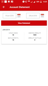 ZIC Ustaad screenshot 3