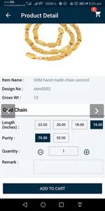 SKM JEWELLERS | ACPL CHAIN & M screenshot 2