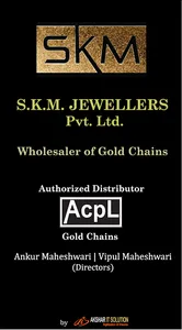 SKM JEWELLERS | ACPL CHAIN & M screenshot 3