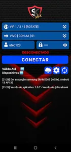 Sk NET 4G screenshot 0