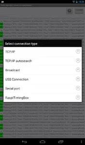 AMM converter screenshot 8