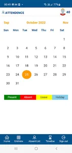 Saraf Global Discovery School screenshot 11