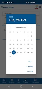 Saraf Global Discovery School screenshot 19