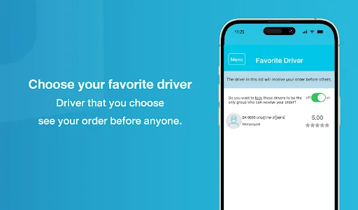 SKOOTAR screenshot 13
