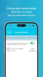 SKOOTAR screenshot 6