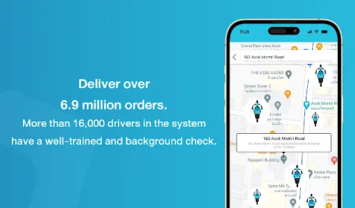 SKOOTAR screenshot 9