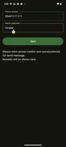 Direct send screenshot 12