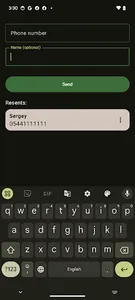 Direct send screenshot 13