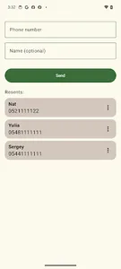 Direct send screenshot 14