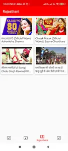 Superhit Songs screenshot 3