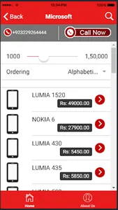 iPrices Pakistan screenshot 2