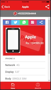iPrices Pakistan screenshot 3