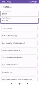 Sistem Pakar Penyakit Sapi screenshot 1