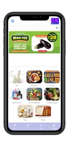 SK SUPER MART screenshot 0