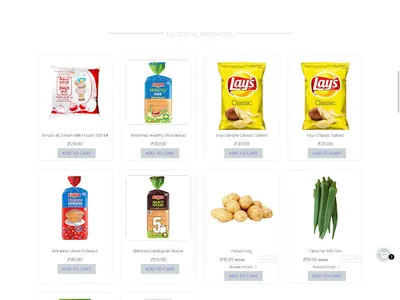 SK SUPER MART screenshot 4