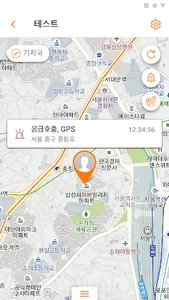 Smart [지킴이] screenshot 0