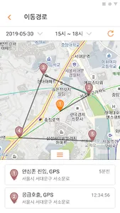 Smart [지킴이] screenshot 1