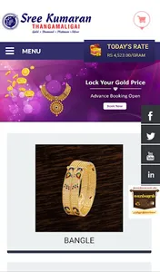 Sree Kumaran Thangamaligai Onl screenshot 2